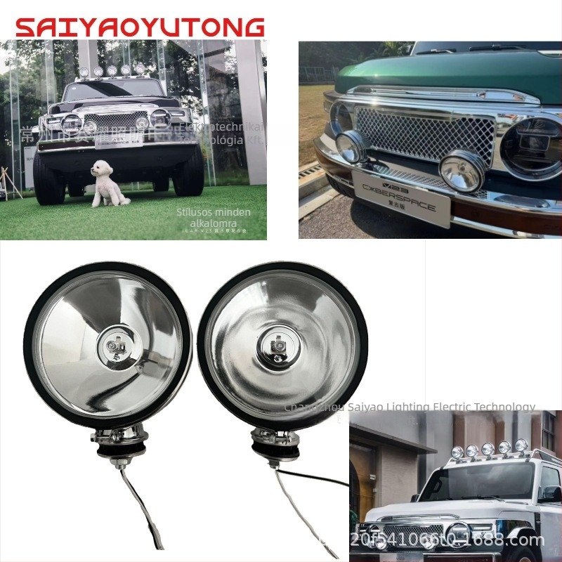 Saiyao Yutong SY615D-G autó tetőfény, halogén, 12V, 35W