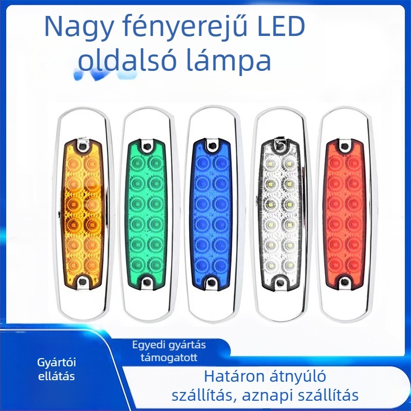 12 LED-es teherautó oldalsó lámpa, villogó bevonattal, rozsdamentes acélból, oldalsó világítás teherautóhoz és utánfutóhoz