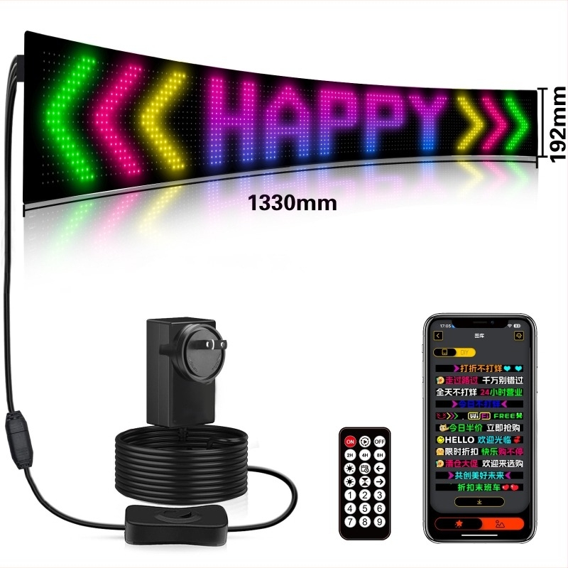 Teherautó belső LED világítás dinamikus hajlékony kijelzővel, ultra vékony dizájn (Dynamic Devil Eyes) 5W, 12–24V, 0.3A