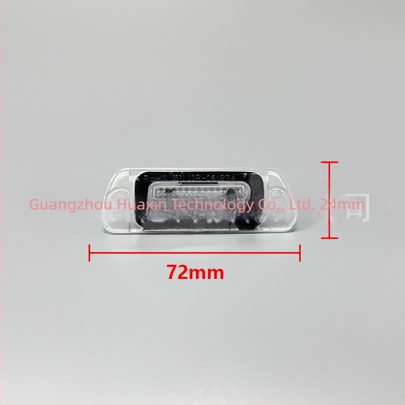 Mercedes-Benz GL350/GL450/GL500/ML320/ML63 LED rendszámlámpa