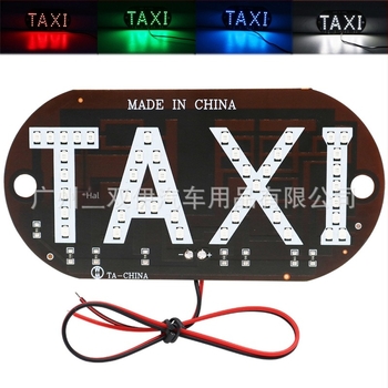 Taxi kupol világítás TAXI-D, 12V, 3W, LED, 120 lm