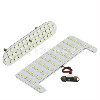 Autó tető lámpa Porte140 series-1 | LED 5050 három maggal | 12V | 2W | 200 lm | élettartam 10000 h