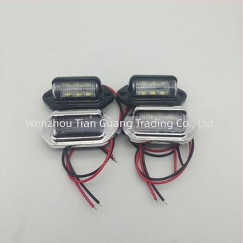 DY-111 6-LED rendszámvilág tehergépkocsi, nehéz teherautó és busz számára | ABS, 12-24V