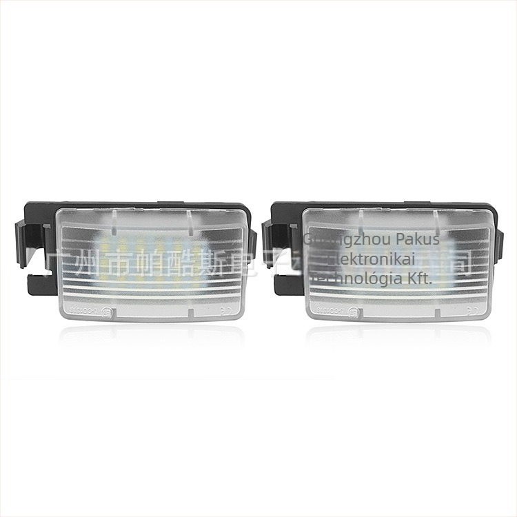 Infiniti G35/G37/350Z rendszámtábla világítás készlet – PC+LED, 12V, 3W, SMD