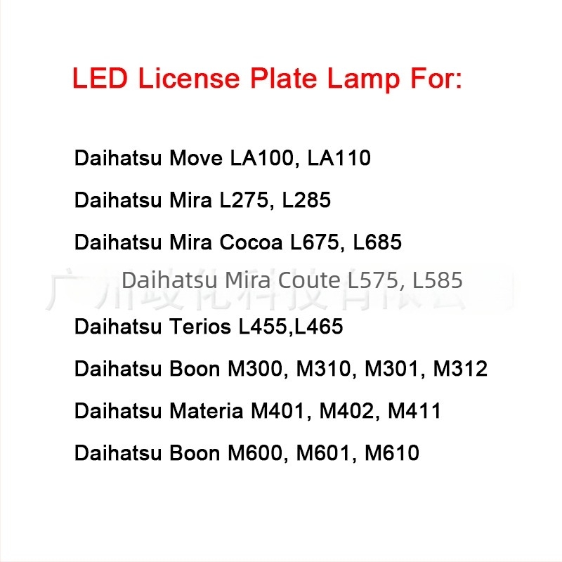 Daihatsu Move LA100/LA110 L275 LED rendszámtábla világítás