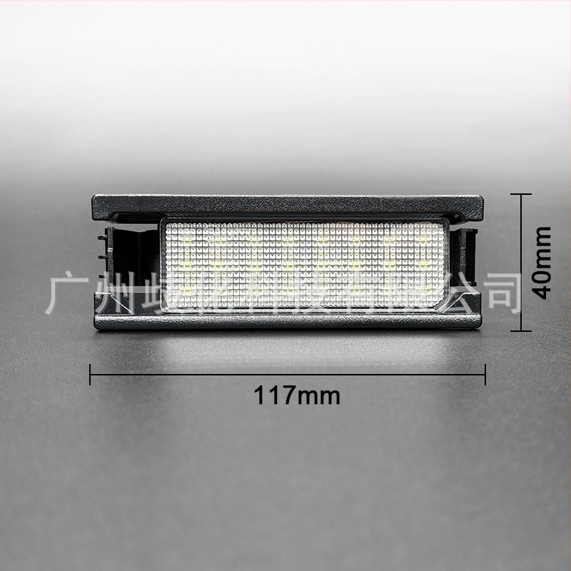 Daihatsu Move LA100/LA110 L275 LED rendszámtábla világítás