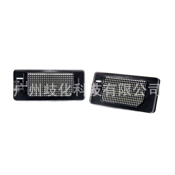 LED rendszámlámpa Fiat 500X-hez (2014–2019)