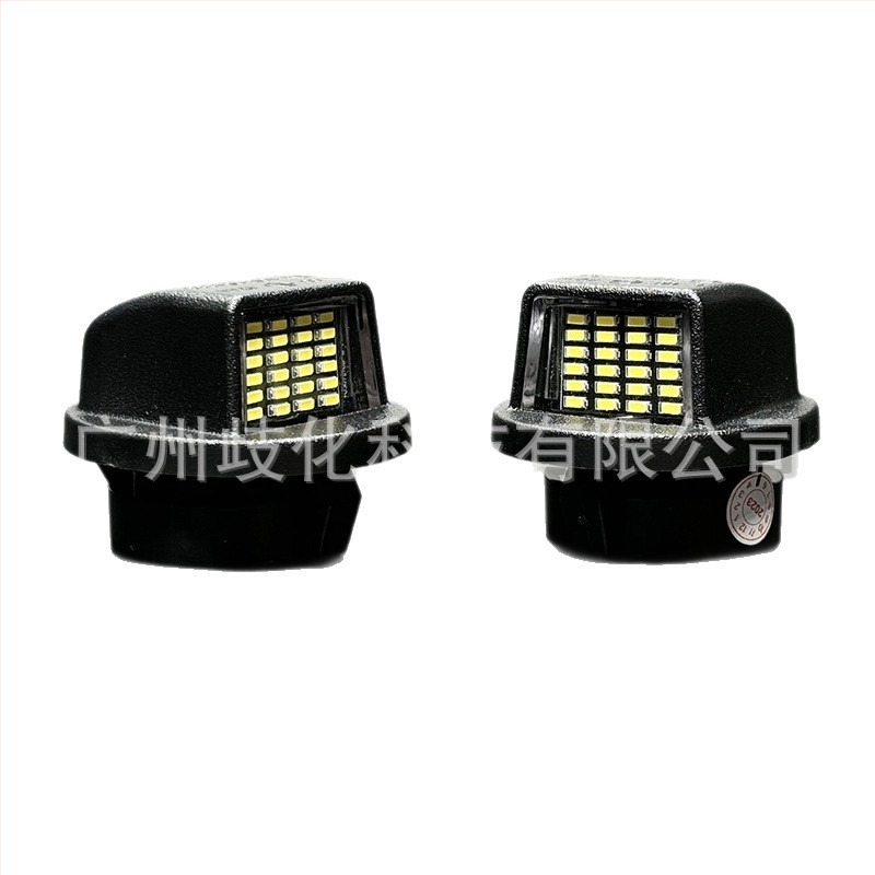 LED-es rendszámtábla lámpa Ford F-250, F-350 és F-150 Heritage