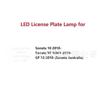 LED világítás a Hyundai Sonata 10 rendszámtáblájához (YF 10M GF 10)