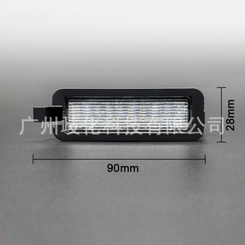 LED rendszámtábla világítás Dodge Charger, Challenger és RAM 1500-hoz