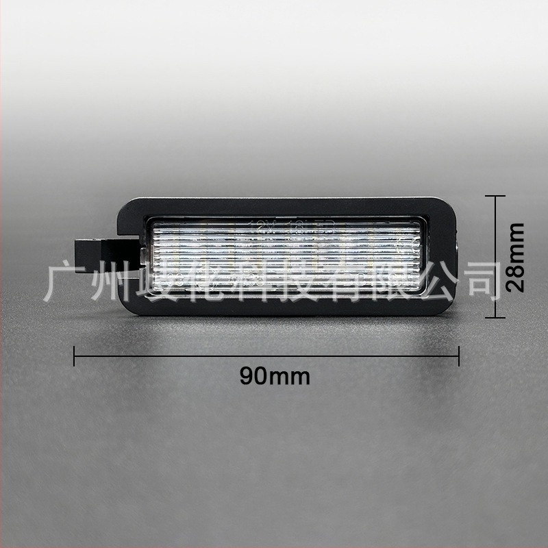 LED rendszámtábla világítás Dodge Charger, Challenger és RAM 1500-hoz