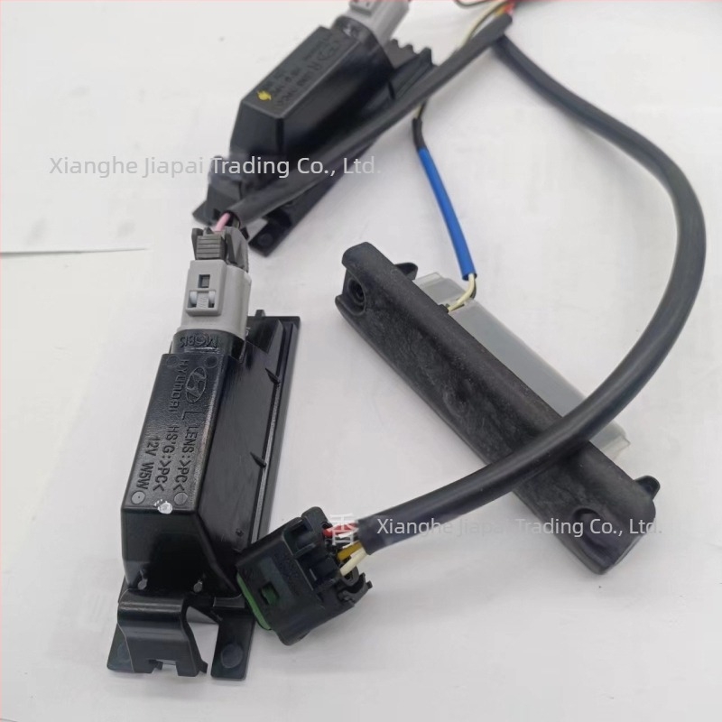 Hyundai hátsó rendszámtábla világító modul – OEM csere, alkatrész-szám 925012S000, márka Jiapei