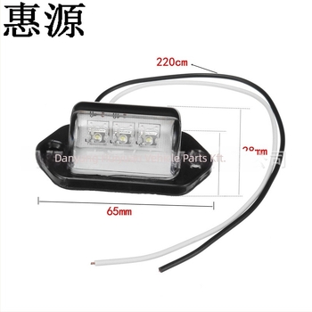 Kamion rendszámvilágító, 3-LED, HY-042, LED, 10-30V, ABS/AS