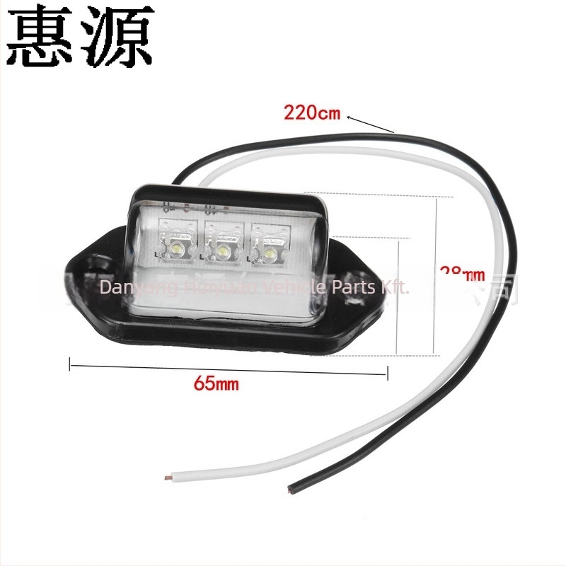 Kamion rendszámvilágító, 3-LED, HY-042, LED, 10-30V, ABS/AS