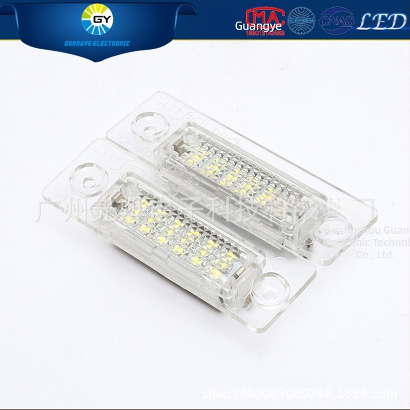 LED rendszám- és hangulatvilágítás VW Touran/Passat/Jetta/Caddy