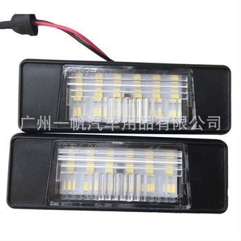 LED rendszám lámpa Nissan X-Trail, Qashqai és Micra – 18 LED (3014), 12V, 2W, 6500K, élettartam 50 000 óra