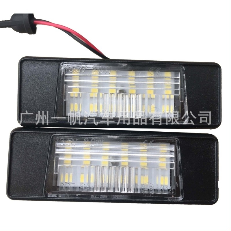 LED rendszám lámpa Nissan X-Trail, Qashqai és Micra – 18 LED (3014), 12V, 2W, 6500K, élettartam 50 000 óra