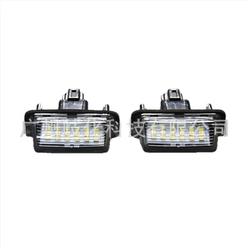 LED rendszám világítás Toyota Prius C (NHP10) és Yaris (NCP131) számára