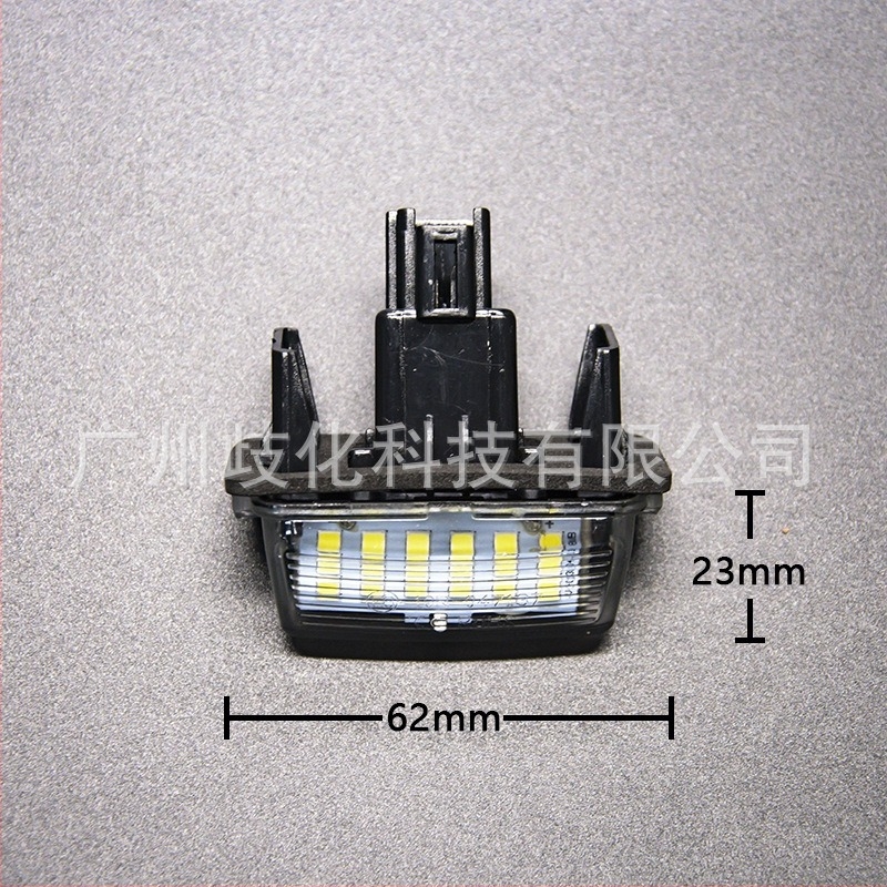 LED rendszám világítás Toyota Prius C (NHP10) és Yaris (NCP131) számára