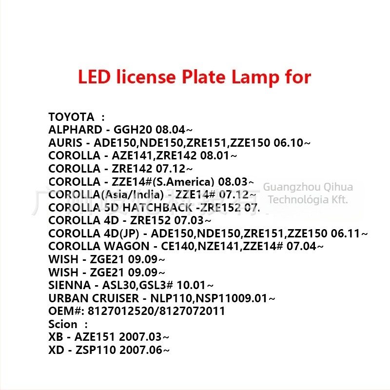 Toyota Auris LED rendszámtábla világítás (12V, 2.8–3W, 6000K, 50 000 óra, ABS+LED)