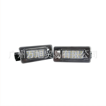 LED rendszámvilágítás autóhoz – 12V, 3W, műanyag; kompatibil Nissan Serena C27 (2016+) és Dacia Duster