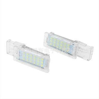 LED lámpa a lábterülethez az autóban VW Beetle, Bora, FOX, Polo, Passat B5/B6/CC — 12V, 3W, SMD LED, 6500K