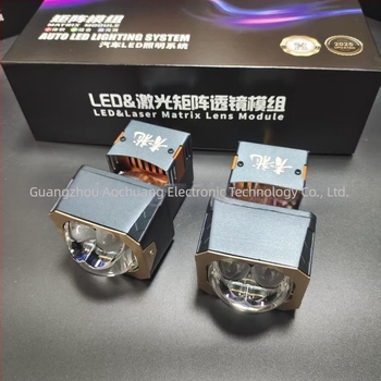 Fengchi Azure Dragon mátrix LED lézeres kettős fényszóró modul autókhoz - alumínium kivitel, 48W 12V-hoz, kompatibilis Honda, Toyota, VW, No.9, Yadi