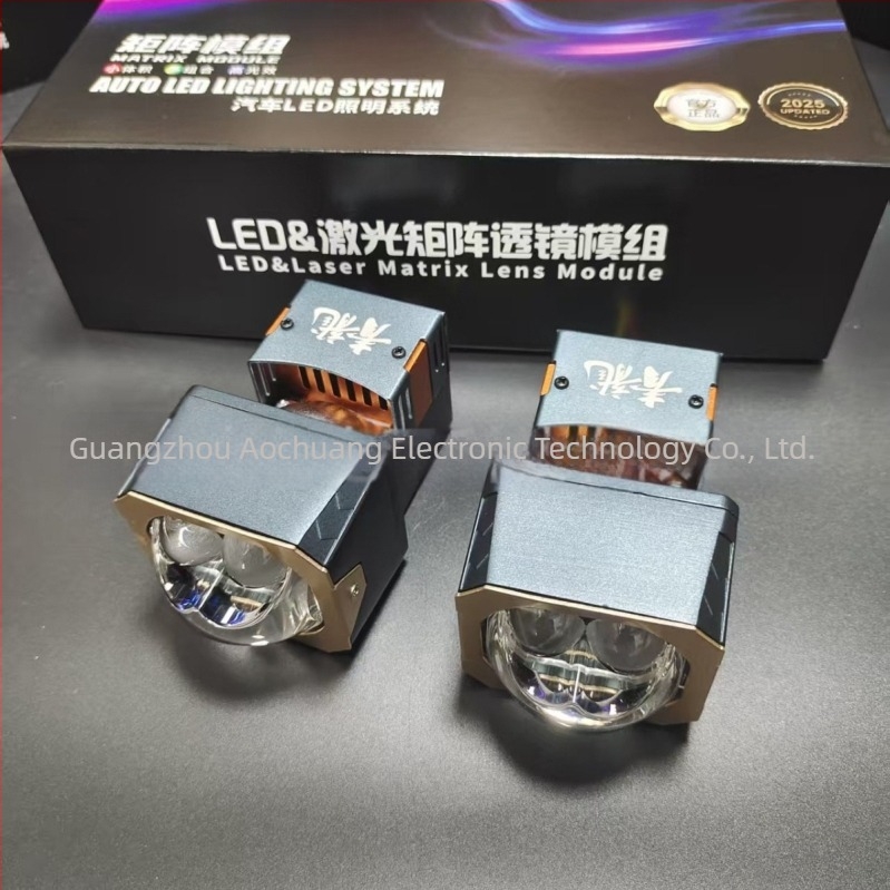 Fengchi Azure Dragon mátrix LED lézeres kettős fényszóró modul autókhoz - alumínium kivitel, 48W 12V-hoz, kompatibilis Honda, Toyota, VW, No.9, Yadi