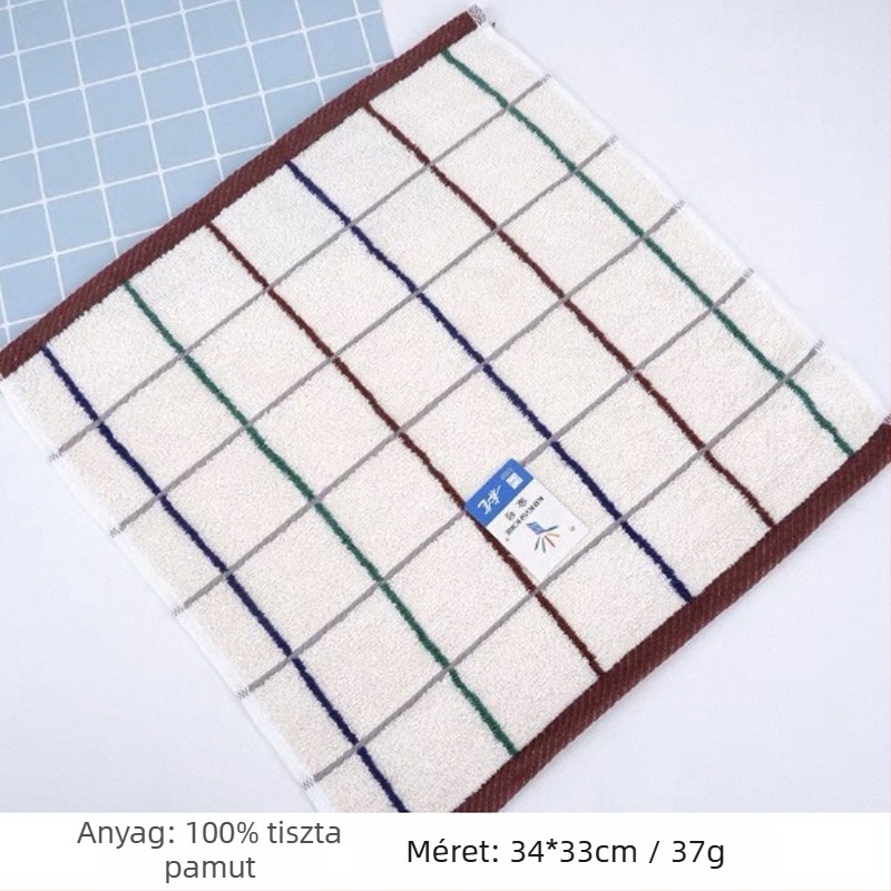 Baba négyzet alakú arctörölköző 100% pamutból, jacquard szövés, nedvességfelszívás 0-5 s, 25 g, kód 9106A