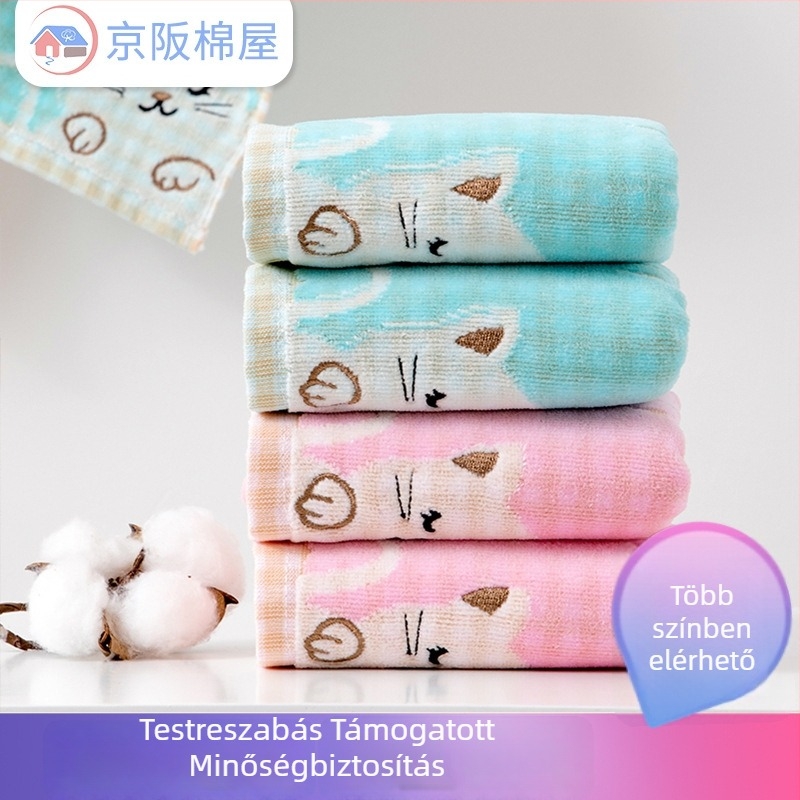 Gyerekeknek szóló arc törölköző 100% pamutból Jacquard szövésű, 50 g alatti, testreszabható — Osaka Cotton House