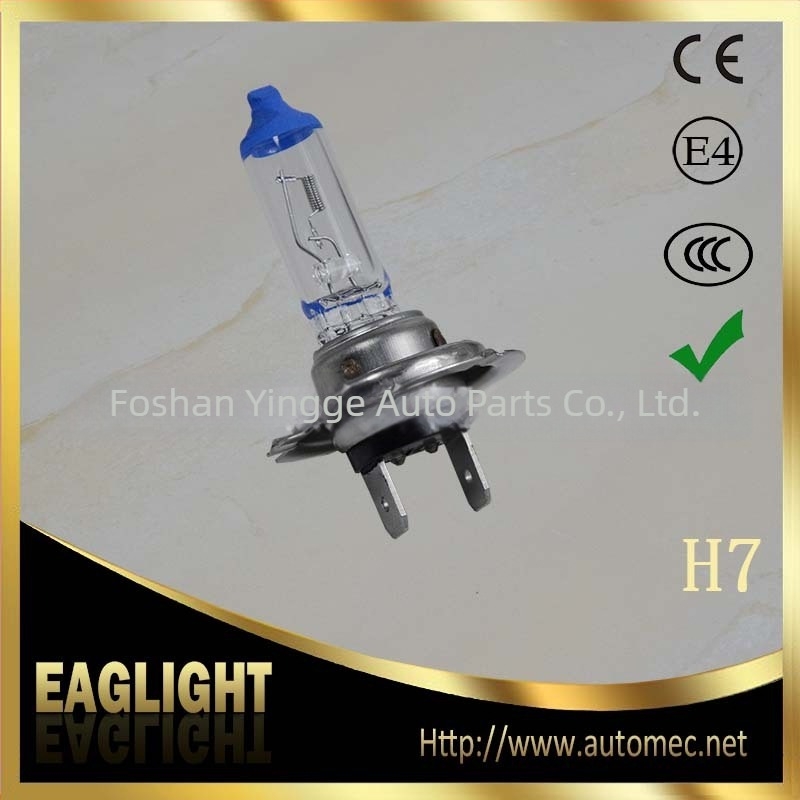 H7 12V 100W PX26D halogén fényszóró izzó autókhoz, tiszta fény