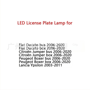 LED rendszámfény Fiat Ducato Bus, Ducato Box és Lancia Ypsilon modellekhez