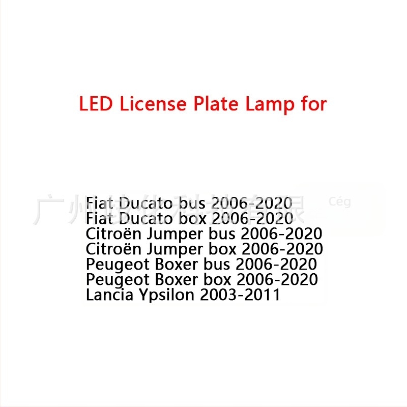 LED rendszámfény Fiat Ducato Bus, Ducato Box és Lancia Ypsilon modellekhez