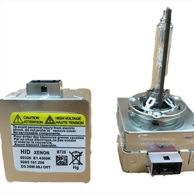 HID Xenon fényszóró izzó D1S/D1R/D1C — teljes acél váz, 12V, 35W, 3500LM, univerzális kompatibilitás