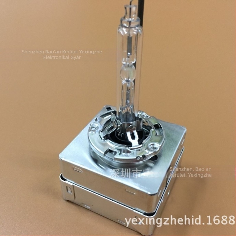 HID Xenon fényszóró izzó D1S/D1R/D1C — teljes acél váz, 12V, 35W, 3500LM, univerzális kompatibilitás