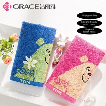 100% pamut baba- és gyerek törölköző jacquard hímzéssel, 16s fonal, tömeg 50-80 g, testreszabható