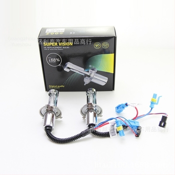 H4 HID Xenon izzó, 12V, 55W, 3800 lm, IP56