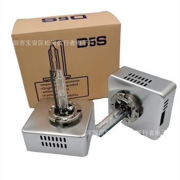 D5S HID autó lámpa, 12V, 25/35/55W, élettartam 3000h