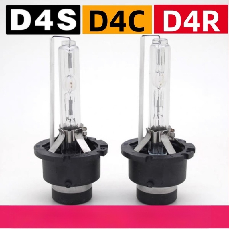 D4S xenon alacsony sáv világítási izzó, 35W HID, kompatibil D4C/D4R, Crown/Camry 13. generációhoz