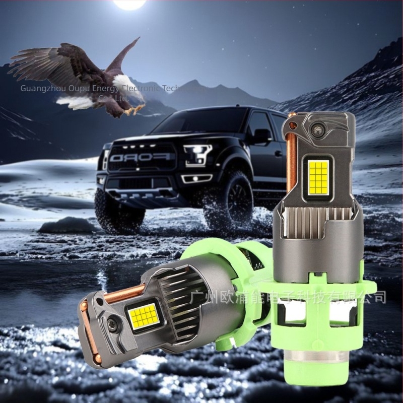 LED autó lámpa, D sorozat, közvetlen csatlakozású D2S/D4S, 1:1 csere, 90W, 12V, 25000 lm, IP68, 30000 h