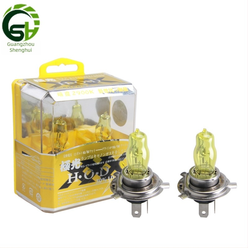 HOD LED autó lámpa H1/H3/H4/H7/H8/H11/9005/9006 modellekhez — 12V, 55W