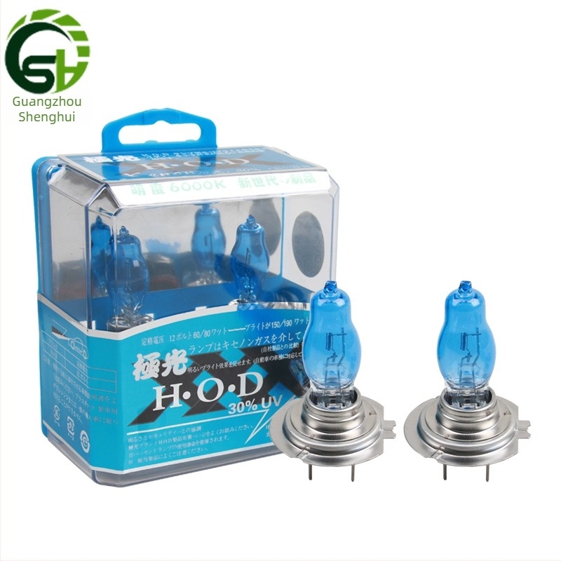 HOD LED autó lámpa H1/H3/H4/H7/H8/H11/9005/9006 modellekhez — 12V, 55W