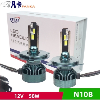 LED ködfényszóró autóhoz, modell N10B, 58W, 12V, 4500 lm, 6500K