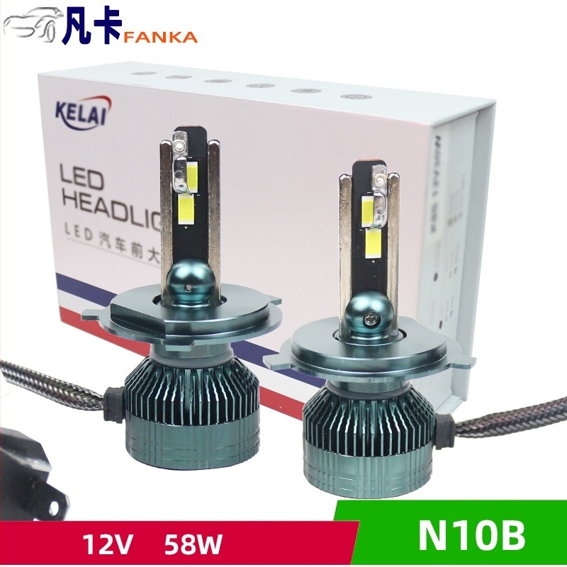 LED ködfényszóró autóhoz, modell N10B, 58W, 12V, 4500 lm, 6500K