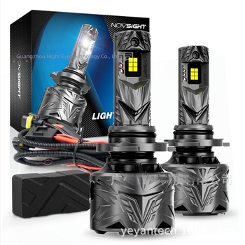 Autó LED fényszórók 9006, 240W párban, 9-32V, 50 000 lm párban, IP68