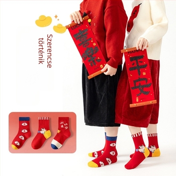 Gyerekeknek szóló középmagas zokni, pamut jacquard kötés, uniszex, cartoon betű mintázat