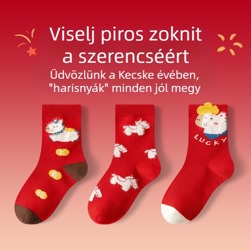 Gyerekeknek szóló középmagas zokni, pamut jacquard kötés, uniszex, cartoon betű mintázat