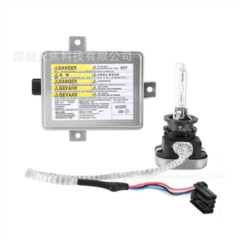 D2S Xenon fényszóró készlet autóhoz X6T02981 W3T10471 D2S Ballaszt