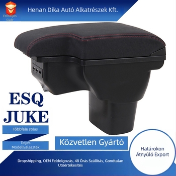 Infiniti ESQ kartámasz doboz, műanyagból, ESQ modell, testreszabható feldolgozás, telepítés támogatás
