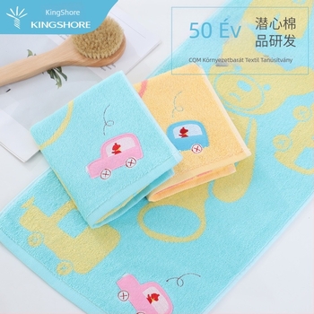 Arc törölköző gyerekeknek és hölgyeknek – 100% pamut, 32s fonal, tömeg 50–80 g, Márka: King Shore